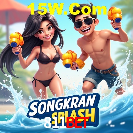 Explorando a Categoria de Eventos em Apostas na 811Bet